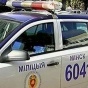 К 11-летней минчанке приехала милиция из-за шуточного SMS о трупе