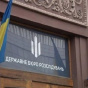 Повідомлено про підозру судді, який допоміг позивачу захопити квартиру у Києві