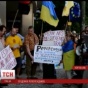 Закрытие посольства России в Португалии поддержали 156% участников референдума
