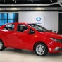В Украину едет новая модель Geely