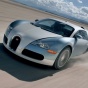 Bugatti продала последний экземпляр Veyron