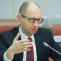 Яценюк предлагает ограничить торговлю с Россией