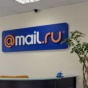 Российская Mail.ru придет в Украину