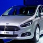 Ford S-Max обзаведется умным ограничителем скорости