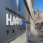 Сегодня "Нафтогаз" может поменять руководство "Укрнафты"