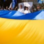 Украина поднялась на 15 пунктов в деловом рейтинге Мирового банка