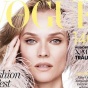 Дайан Крюгер украсила обложку декабрьского Vogue Germany