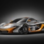 McLaren P1 получил трековую версию