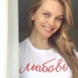 Модель Елена Кулецкая призналась, что отношения с Димой Биланом были частью пиара