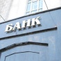 Банки Украины резко сократили долги перед НБУ
