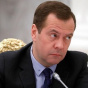 Медведев назвал условие для "полноценной войны" с Украиной