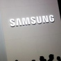 Рассекречена дата презентации новых смартфонов Samsung