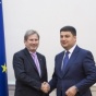ЄС готовий виділити 90 млн євро на реформу держслужби в Україні