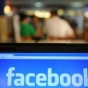 Половое изобилие: На Facebook появится 50 вариантов выбора ориентации