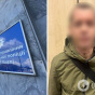 У Києві чоловік через ревнощі ледь не вбив нового обранця колишньої дружини