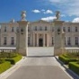 Вилла дочери Кучмы вошла в Топ-10 самых дорогих адомов мира