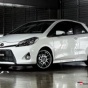 Toyota анонсировала серийную версию "заряженного" хэтчбека Vitz