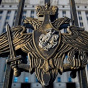 На територію Міноборони РФ у Москві намагався потрапити чоловік зі зброєю