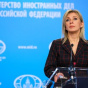 РФ "решительно" настроена защищать православных в Иерусалиме
