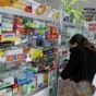 В Киеве лекарства станут дешевле