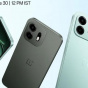 OnePlus показала дизайн нового смартфона, але приховує найголовніше