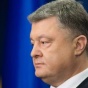 Порошенко подсчитал валютные "запасы" Украины