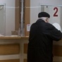 В Минсоцполитики рассказали, когда поднимут зарплаты и пенсии