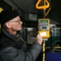 В Киеве введут единый билет на все виды транспорта до конца 2014 года