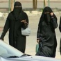 В Саудовской Аравии запретили отмечать Новый год