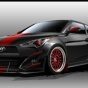 Hyundai покажет особый Veloster