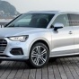 Фотошпионы "поймали" новый кроссовер Audi Q3 и узнали кое-что новое