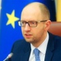 Яценюк: Кабмин намерен продать все госпредприятия, кроме стратегических