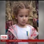 Юзери Facebook із нетерпінням чекають на відповідь Цукерберга про український офіс