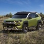 Toyota представила концептуальный кроссовер