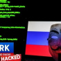 Anonymous взломали российскую ТРК