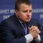 Кредит Всемирного банка на газ Украине уже не нужен &ndash; Демчишин