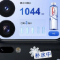 Xiaomi 18 Pro отримає незвичайну функцію на базі штучного інтелекту: задній екран зможе запускати додатки