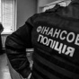 Изменения в Налоговый кодекс Украины вступили в силу