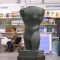 В Киеве стартует "Книжный Арсенал"