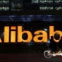 Alibaba вложит $1 млрд в искусственный интеллект