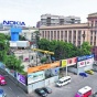 Метрополитен в Днепре достроят турки