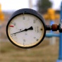 Украина начала реверсные поставки газа из Венгрии