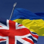 Британия создает инновационный фонд для поддержки ВСУ