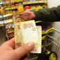 В сентябре цены на продукты частично вырастут