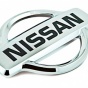 Nissan начнет крупную сервисную кампанию