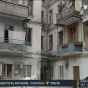 ЖЭКи в Украине заранее отказываются ремонтировать дома, где создаются ОСМД