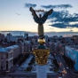 У Києві зафіксовано три температурні рекорди