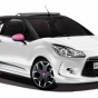 Citroen выпустил гламурный DS3 Cabrio