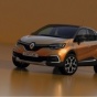 Renault обновил кроссовер Captur