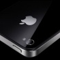 Сегодня состоится презентация нового iPhone, - СМИ